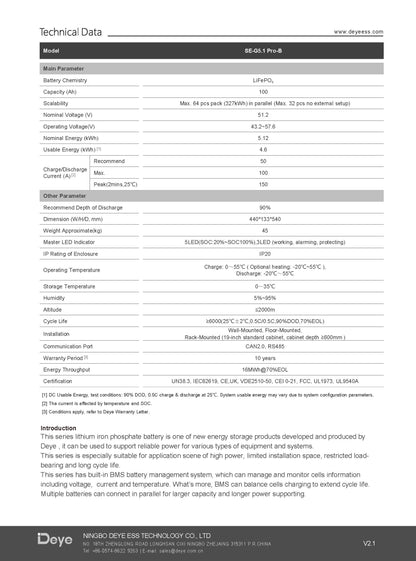 Deye SE-G5.1 Pro-B Lithium (LiFePo4) Batteriemodul / 5,12kWh / 100Ah / 48V / inkl. Zubehör