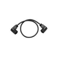 EcoFlow STREAM Parallelkabel